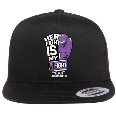 Her Fight Is My Fight Systemic Lupus Erythematosus Purple Flatbill Hat