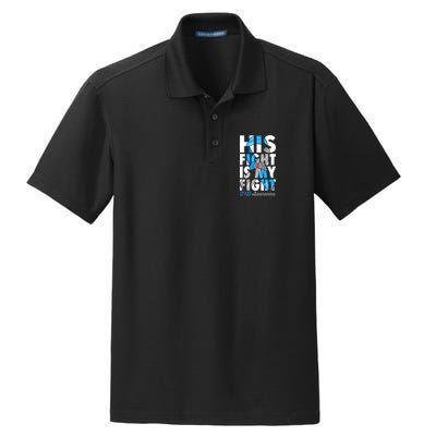 His Fight Is My Fight Type 1 diabetes T1D Diabetes Awareness Dry Zone Grid Polo