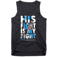 His Fight Is My Fight Type 1 diabetes T1D Diabetes Awareness Tank Top