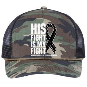 His Fight Is My Fight Black Ribbon Melanoma Cancer Awareness Retro Rope Trucker Hat Cap