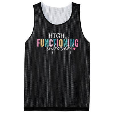 High Functioning Introvert Funny Humor Sarcastic Quote Mesh Reversible Basketball Jersey Tank