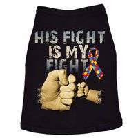 His Fight Is My Fight Autism Awareness and Support Doggie Tank