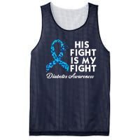 His Fight Is My Fight Diabetes Awareness Mesh Reversible Basketball Jersey Tank