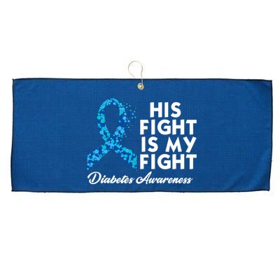 His Fight Is My Fight Diabetes Awareness Large Microfiber Waffle Golf Towel