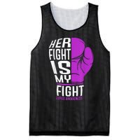 Her Fight Is My Fight SLE Lupus Awareness Purple Boxing Mesh Reversible Basketball Jersey Tank