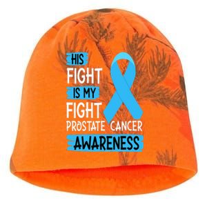 His Fight Is My Fight Prostate Cancer Awareness Support Kati - Camo Knit Beanie