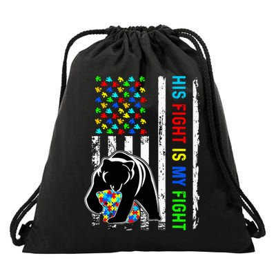 His Fight Is My Fight American Flag Puzzle Autism Awareness Drawstring Bag
