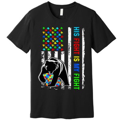 His Fight Is My Fight American Flag Puzzle Autism Awareness Premium T-Shirt
