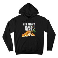 His Fight Is My Fight Autism Awareness Day Ribbon Puzzle Hoodie