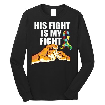 His Fight Is My Fight Autism Awareness Day Ribbon Puzzle Long Sleeve Shirt