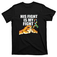 His Fight Is My Fight Autism Awareness Day Ribbon Puzzle T-Shirt