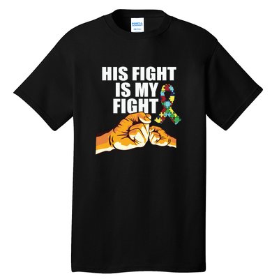 His Fight Is My Fight Autism Awareness Day Ribbon Puzzle Tall T-Shirt