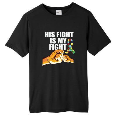 His Fight Is My Fight Autism Awareness Day Ribbon Puzzle Tall Fusion ChromaSoft Performance T-Shirt