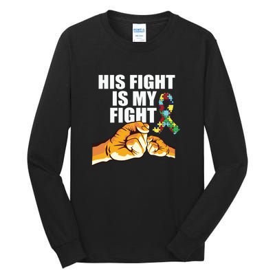 His Fight Is My Fight Autism Awareness Day Ribbon Puzzle Tall Long Sleeve T-Shirt