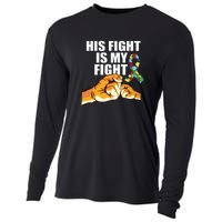 His Fight Is My Fight Autism Awareness Day Ribbon Puzzle Cooling Performance Long Sleeve Crew