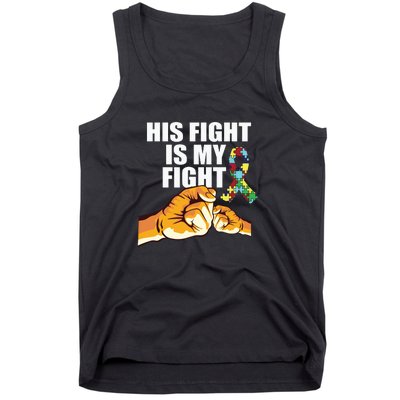 His Fight Is My Fight Autism Awareness Day Ribbon Puzzle Tank Top