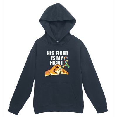 His Fight Is My Fight Autism Awareness Day Ribbon Puzzle Urban Pullover Hoodie