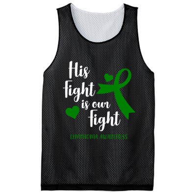 His Fight Is Our Fight Lymphoma Awareness Mesh Reversible Basketball Jersey Tank