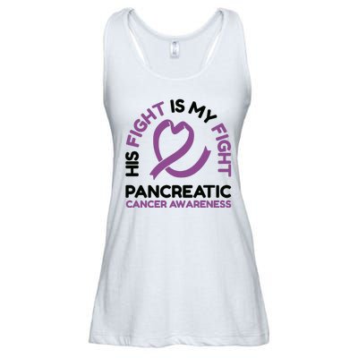 His Fight Is My Fight Pancreatic Cancer Awareness Ladies Essential Flowy Tank