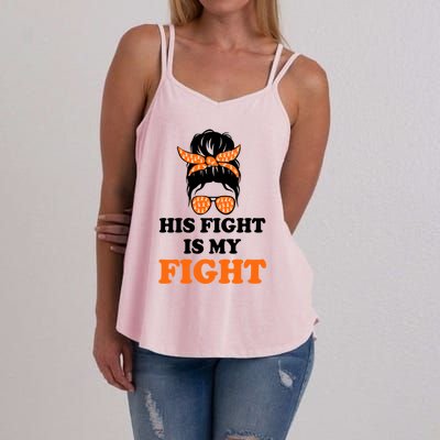 His Fight Is My Fight Gift Women's Strappy Tank