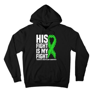 His Fight Is My Fight Traumatic Brain Injury Awareness Hoodie