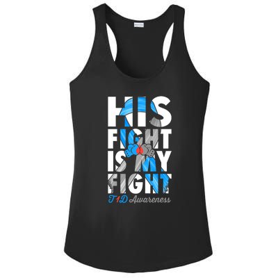 His Fight Is My Fight T1D Type 1 Diabetes Awareness Ribbon Ladies PosiCharge Competitor Racerback Tank