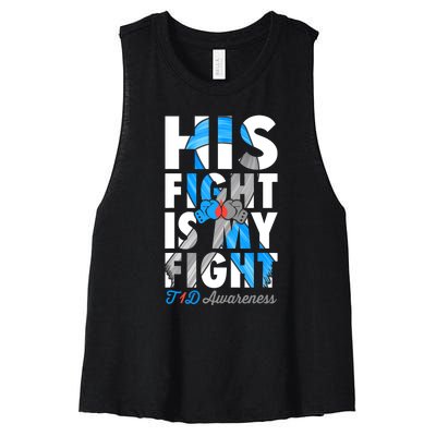 His Fight Is My Fight T1D Type 1 Diabetes Awareness Ribbon Women's Racerback Cropped Tank