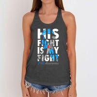 His Fight Is My Fight T1D Type 1 Diabetes Awareness Ribbon Women's Knotted Racerback Tank