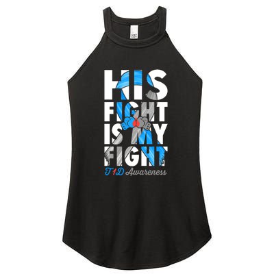 His Fight Is My Fight T1D Type 1 Diabetes Awareness Ribbon Women's Perfect Tri Rocker Tank