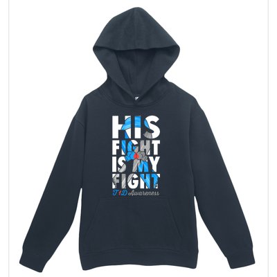 His Fight Is My Fight T1D Type 1 Diabetes Awareness Ribbon Urban Pullover Hoodie