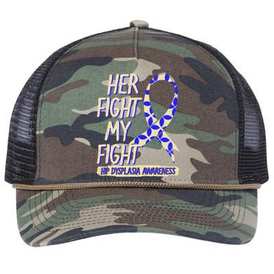 Her Fight Is My Fight Hip Dysplasia Awareness Ribbon Patient Gift Retro Rope Trucker Hat Cap