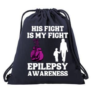 His Fight Is My Fight Purple Ribbon Epilepsy Awareness Drawstring Bag