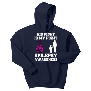 His Fight Is My Fight Purple Ribbon Epilepsy Awareness Kids Hoodie