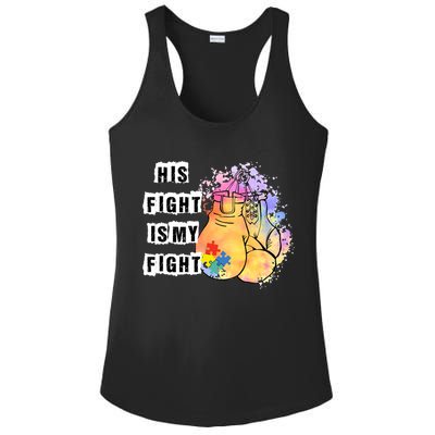 His Fight Is My Fight Autism Awareness Cool Gift Ladies PosiCharge Competitor Racerback Tank