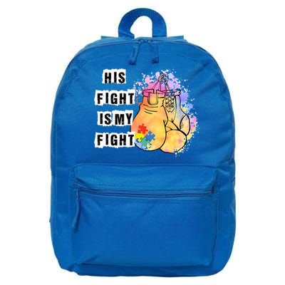 His Fight Is My Fight Autism Awareness Cool Gift 16 in Basic Backpack