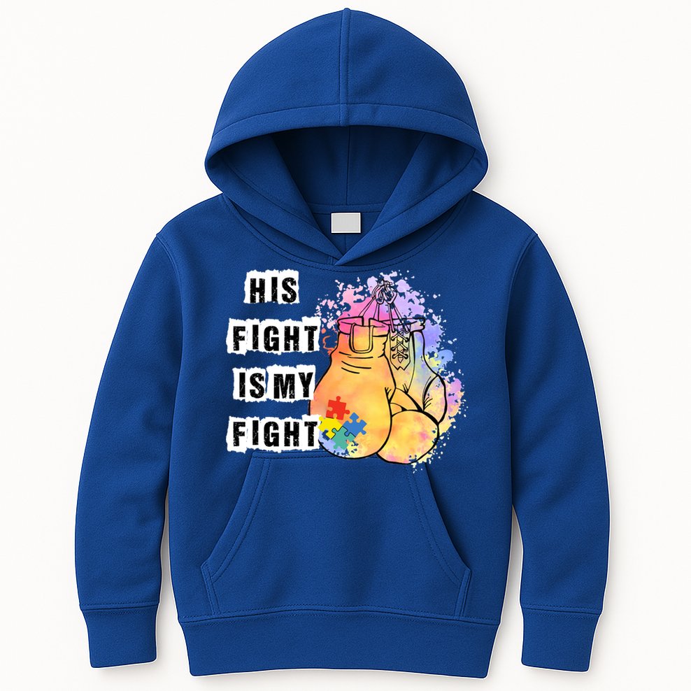 His Fight Is My Fight Autism Awareness Cool Gift Kids Hoodie