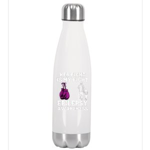 Her Fight Is My Fight Purple Ribbon Epilepsy Awareness Stainless Steel Insulated Water Bottle