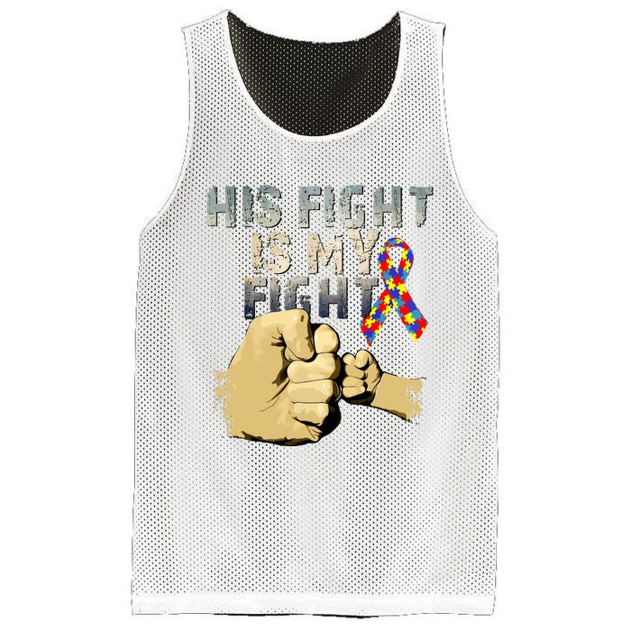 His Fight Is My Fight Autism Awareness And Support Mesh Reversible Basketball Jersey Tank