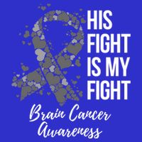 His Fight Is My Fight Brain Cancer Awareness Gift Hoodie