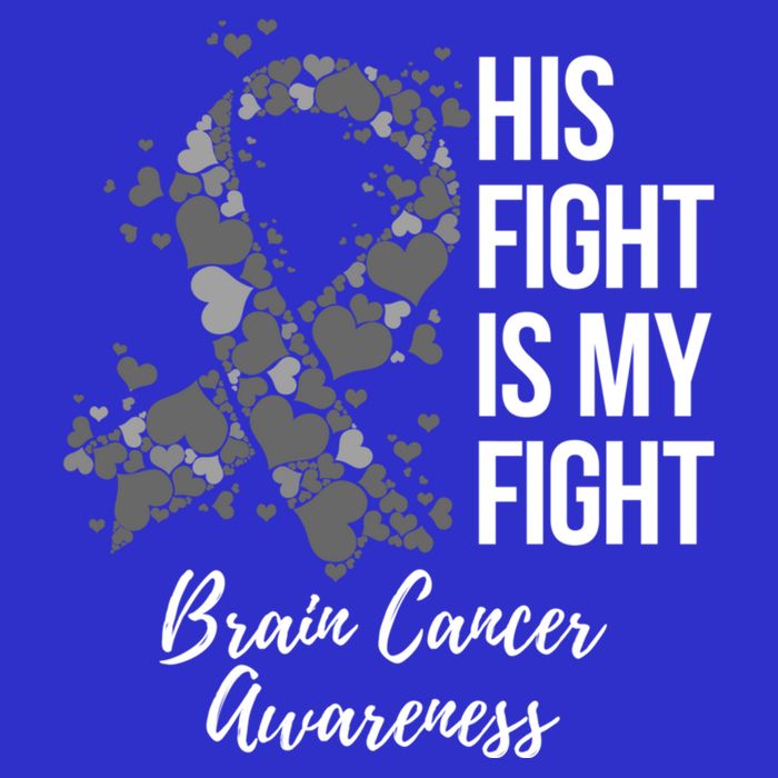 His Fight Is My Fight Brain Cancer Awareness Gift Hoodie