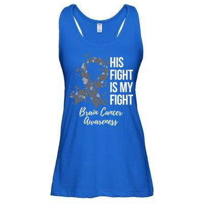 His Fight Is My Fight Brain Cancer Awareness Gift Ladies Essential Flowy Tank