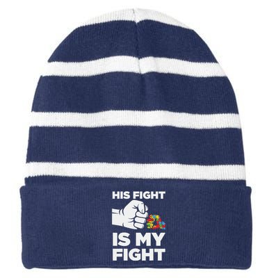 His Fight Is My Fight Autism Awareness Striped Beanie with Solid Band