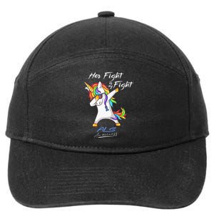 Her Fight Is My Fight ALS Awareness 7-Panel Snapback Hat