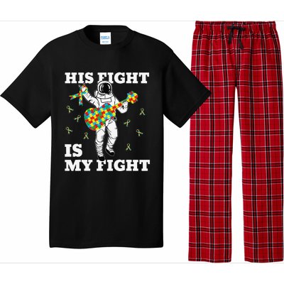 His Fight Is My Fight Astronaut Autism Awareness Pajama Set