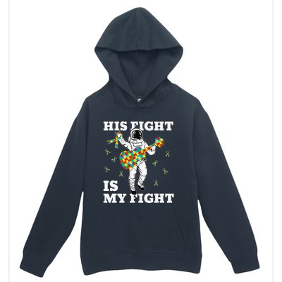 His Fight Is My Fight Astronaut Autism Awareness Urban Pullover Hoodie