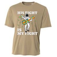 His Fight Is My Fight Astronaut Autism Awareness Cooling Performance Crew T-Shirt