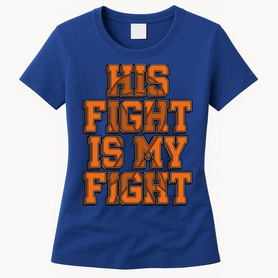 His Fight Is My Fight Sensory Processing Disorder Warrior Gift Womens T-Shirt