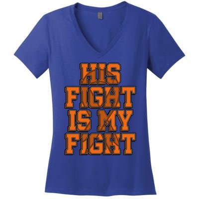 His Fight Is My Fight Sensory Processing Disorder Warrior Gift Women's V-Neck T-Shirt