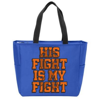 His Fight Is My Fight Sensory Processing Disorder Warrior Gift Zip Tote Bag