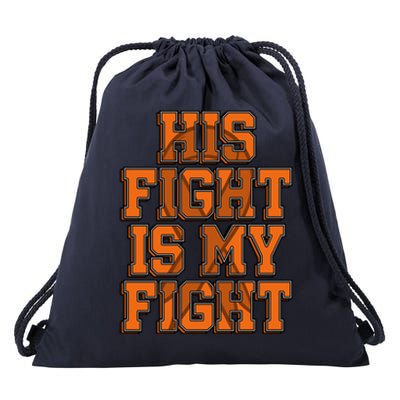 His Fight Is My Fight Sensory Processing Disorder Warrior Gift Drawstring Bag